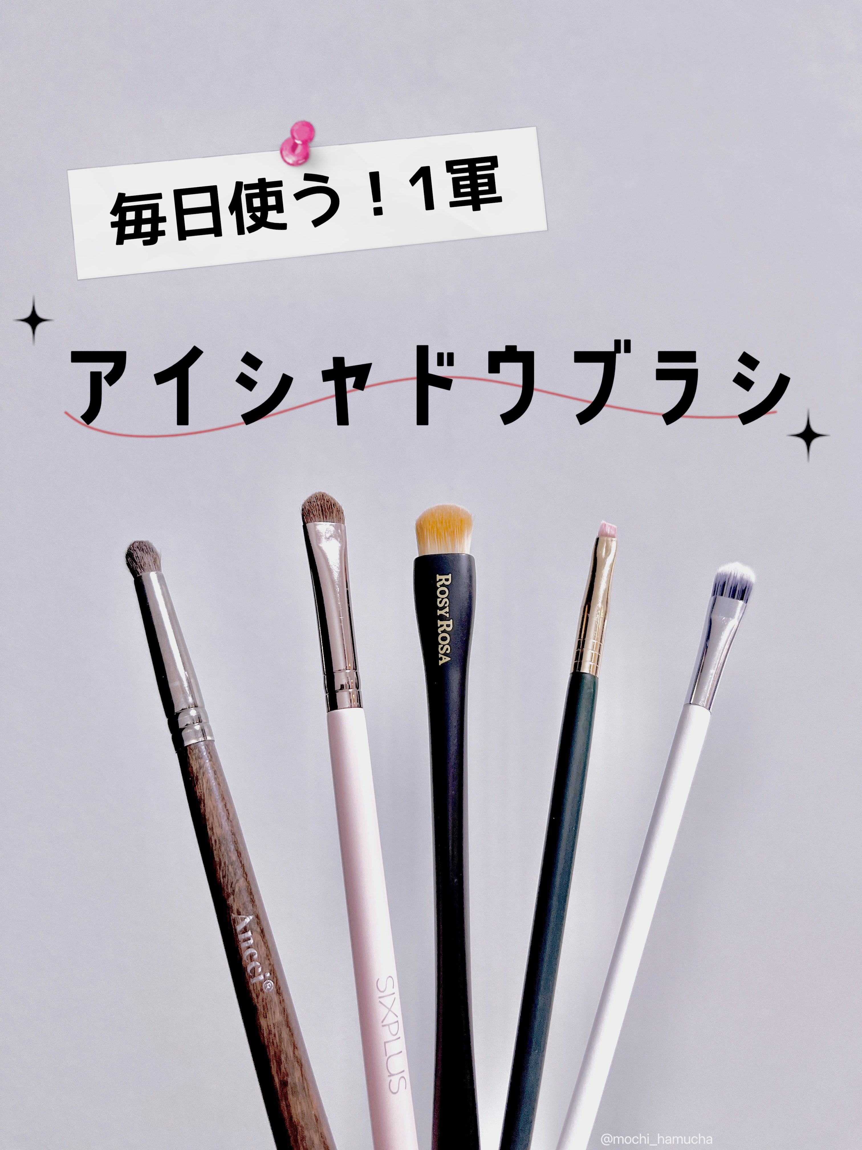 ebony 21/Ancci brush/メイクブラシを使ったクチコミ（1枚目）