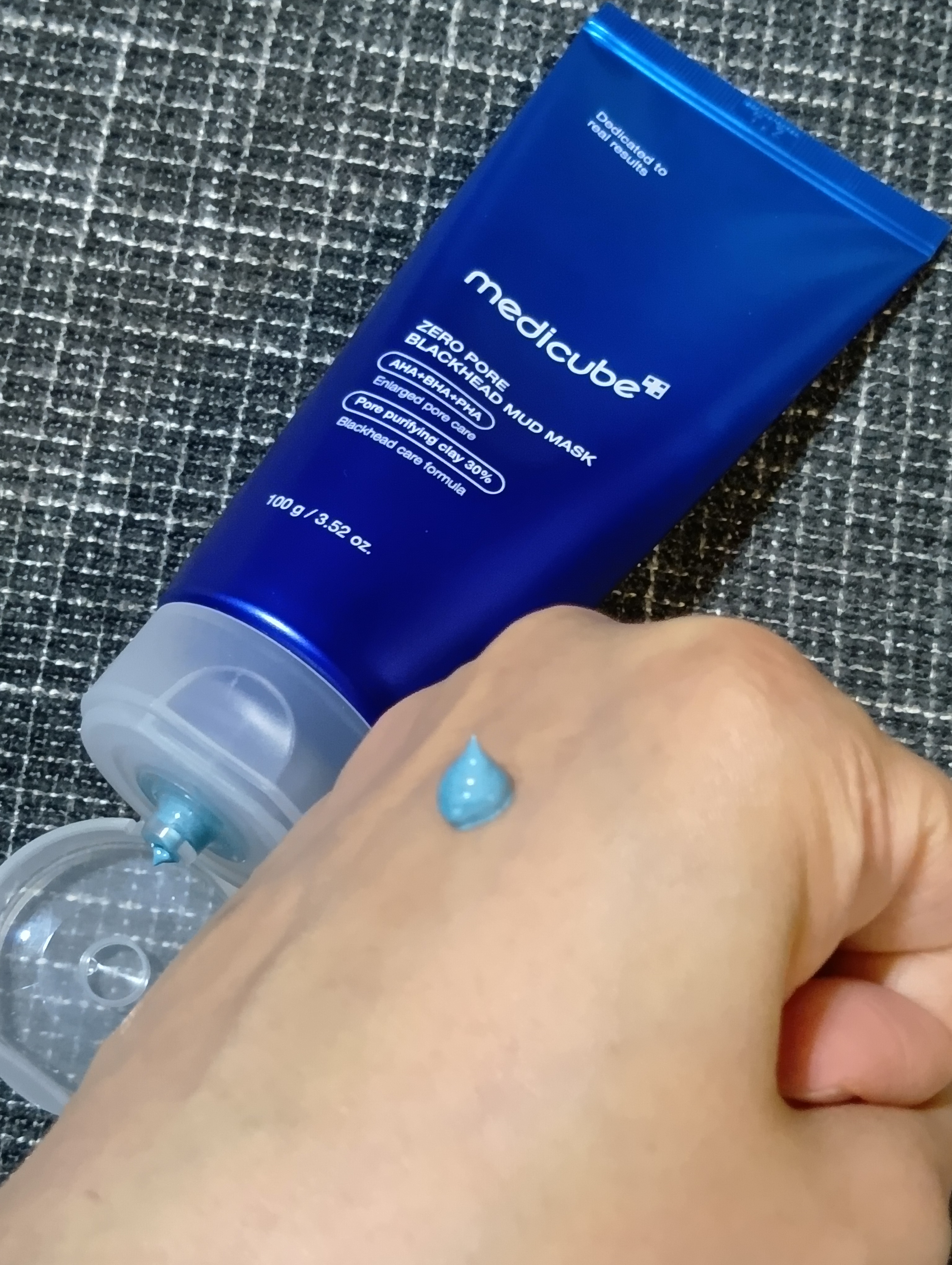 ゼロ毛穴クレイパック/MEDICUBE/洗い流すパック・マスクを使ったクチコミ（3枚目）