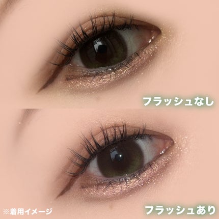 Glowy Golden Olive/OLENS/ワンデー(1DAY)カラコンを使ったクチコミ(2枚目)