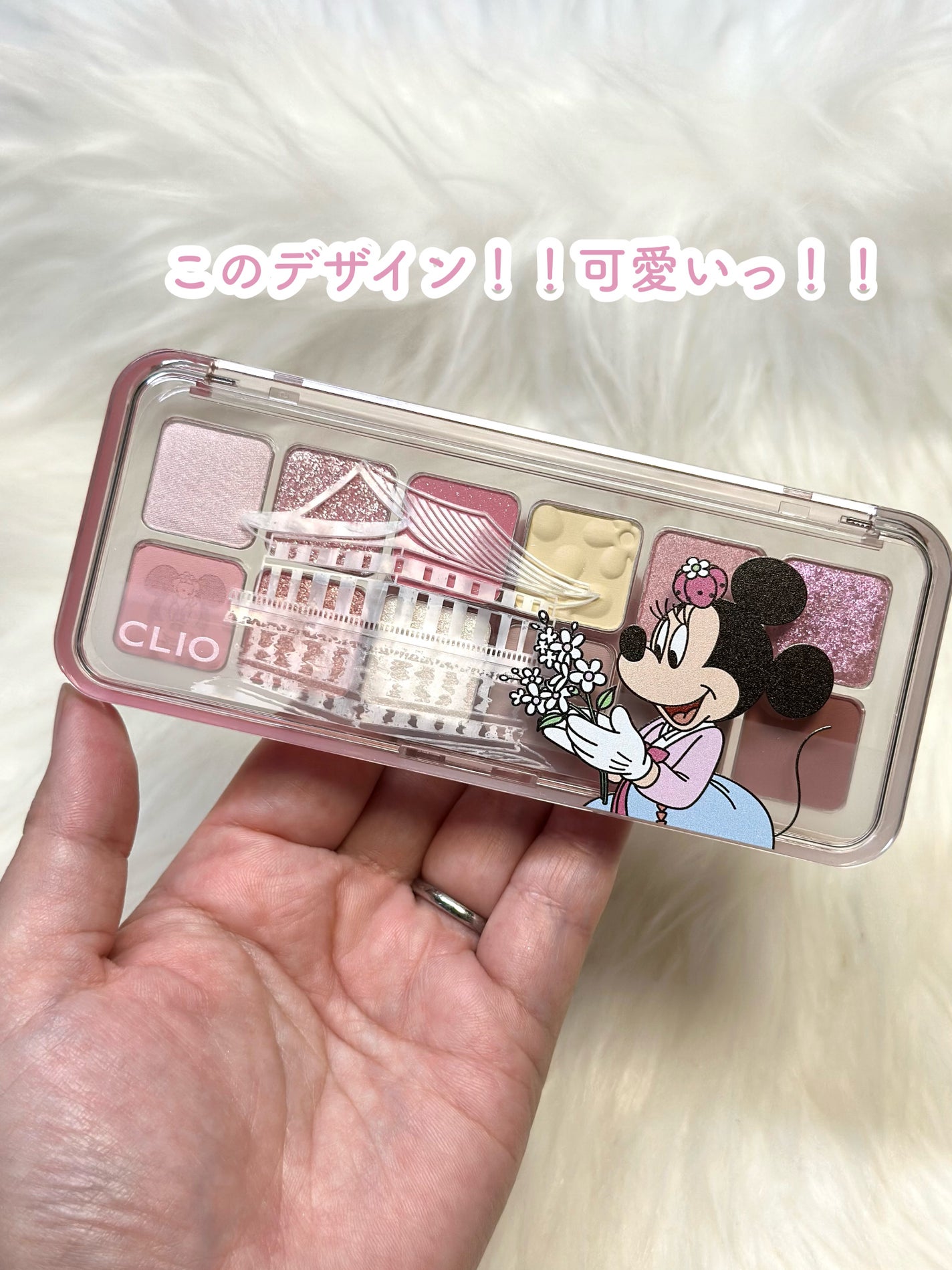 プロ アイ パレット エアー/CLIO/アイシャドウパレットを使ったクチコミ(3枚目)