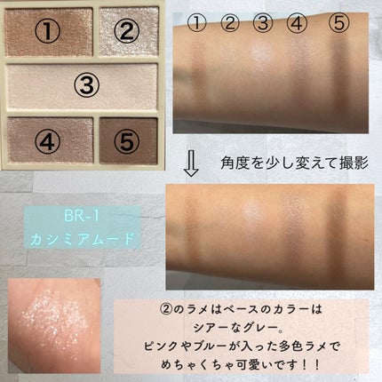 ダブル ムード アイズ/Visée/アイシャドウパレットを使ったクチコミ(3枚目)