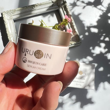 セラムクリーム/URUOIN/フェイスクリームを使ったクチコミ(4枚目)