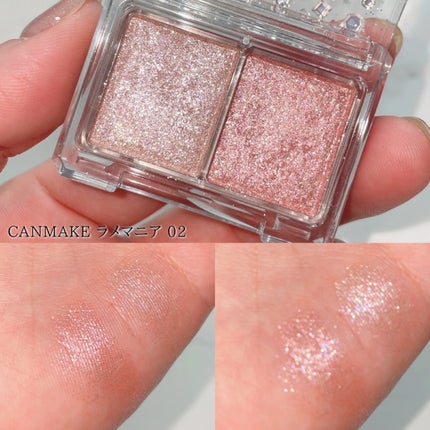 ラメマニア/キャンメイク/アイシャドウを使ったクチコミ(3枚目)