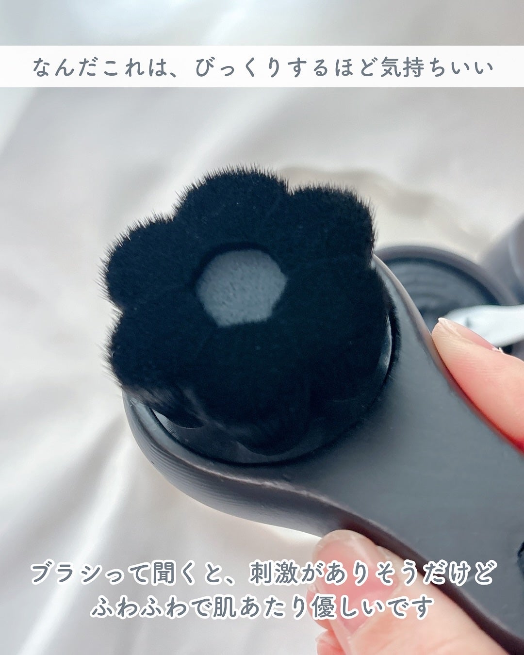 BRIGHTENING WASH black/SHIKARI/洗い流すパック・マスクを使ったクチコミ(4枚目)