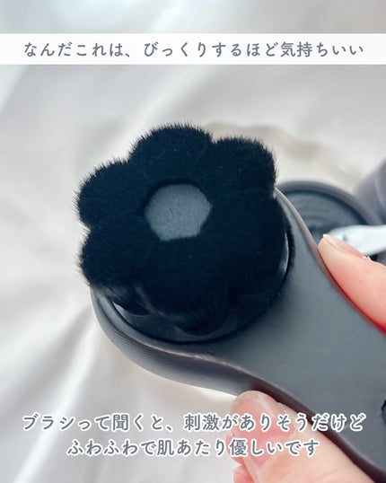 BRIGHTENING WASH black/SHIKARI/洗い流すパック・マスクを使ったクチコミ(4枚目)