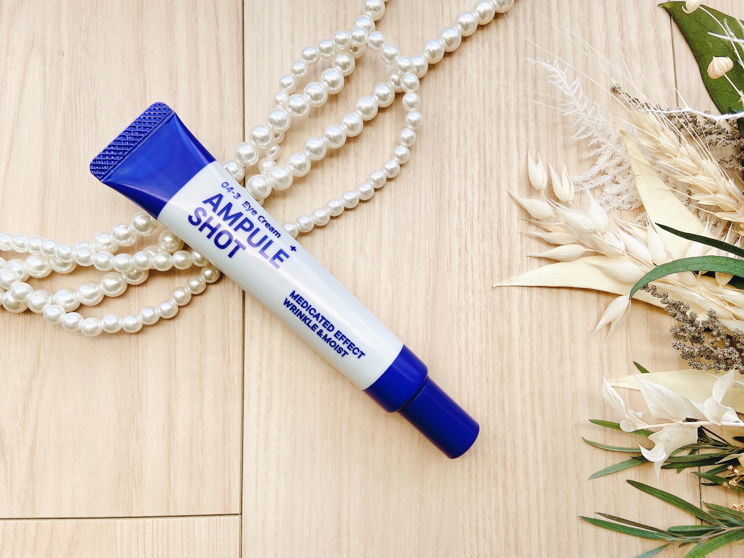 薬用 エフェクト リンクル＆モイスト アイクリーム/AMPULE SHOT/アイケア・アイクリームを使ったクチコミ（2枚目）