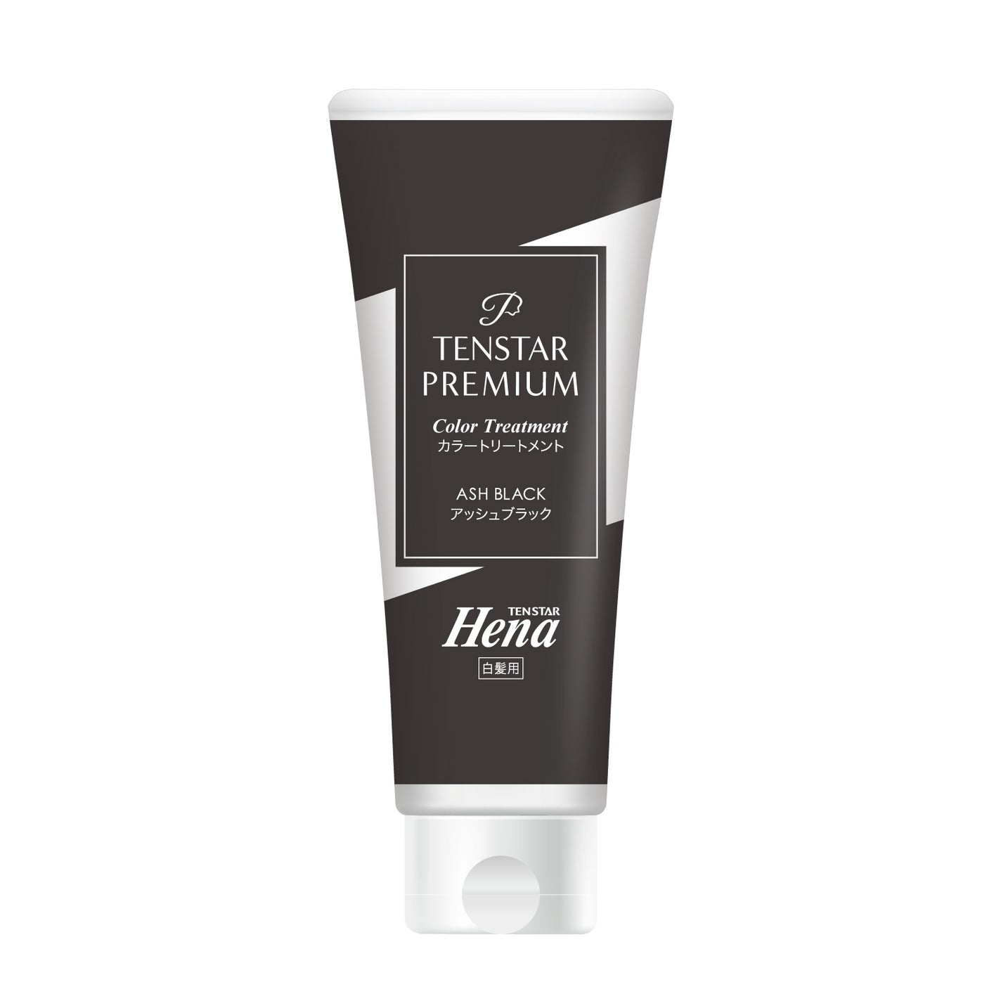 テンスターHenaプレミアム カラートリートメント アッシュブラック