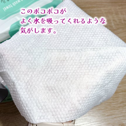洗顔用リストバンド/セリア/その他スキンケアを使ったクチコミ(2枚目)