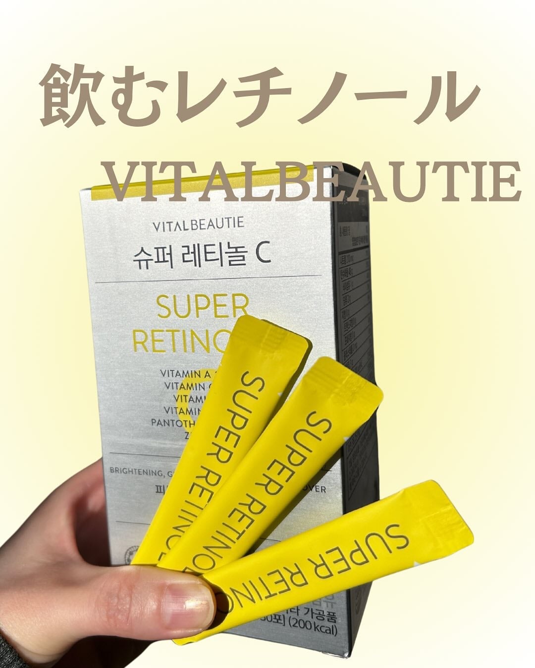 Megu on LIPS 「アモーレパシフィックさんの商品は個人的に好きなものが多くて、今..」(1枚目)