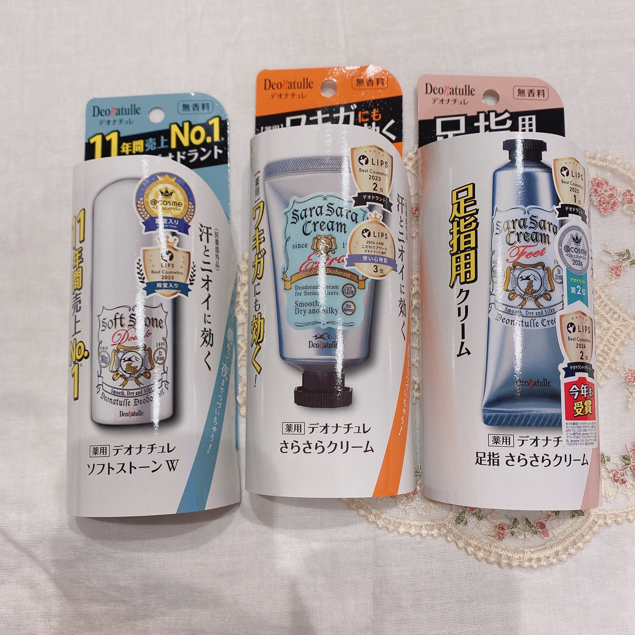 薬用ソフトストーンＷ/デオナチュレ/デオドラント・制汗剤を使ったクチコミ（2枚目）