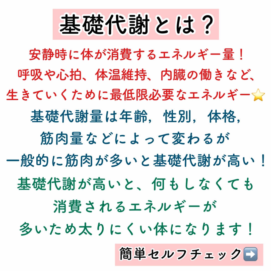 かっさプレート/DAISO/かっさプレートを使ったクチコミ（2枚目）