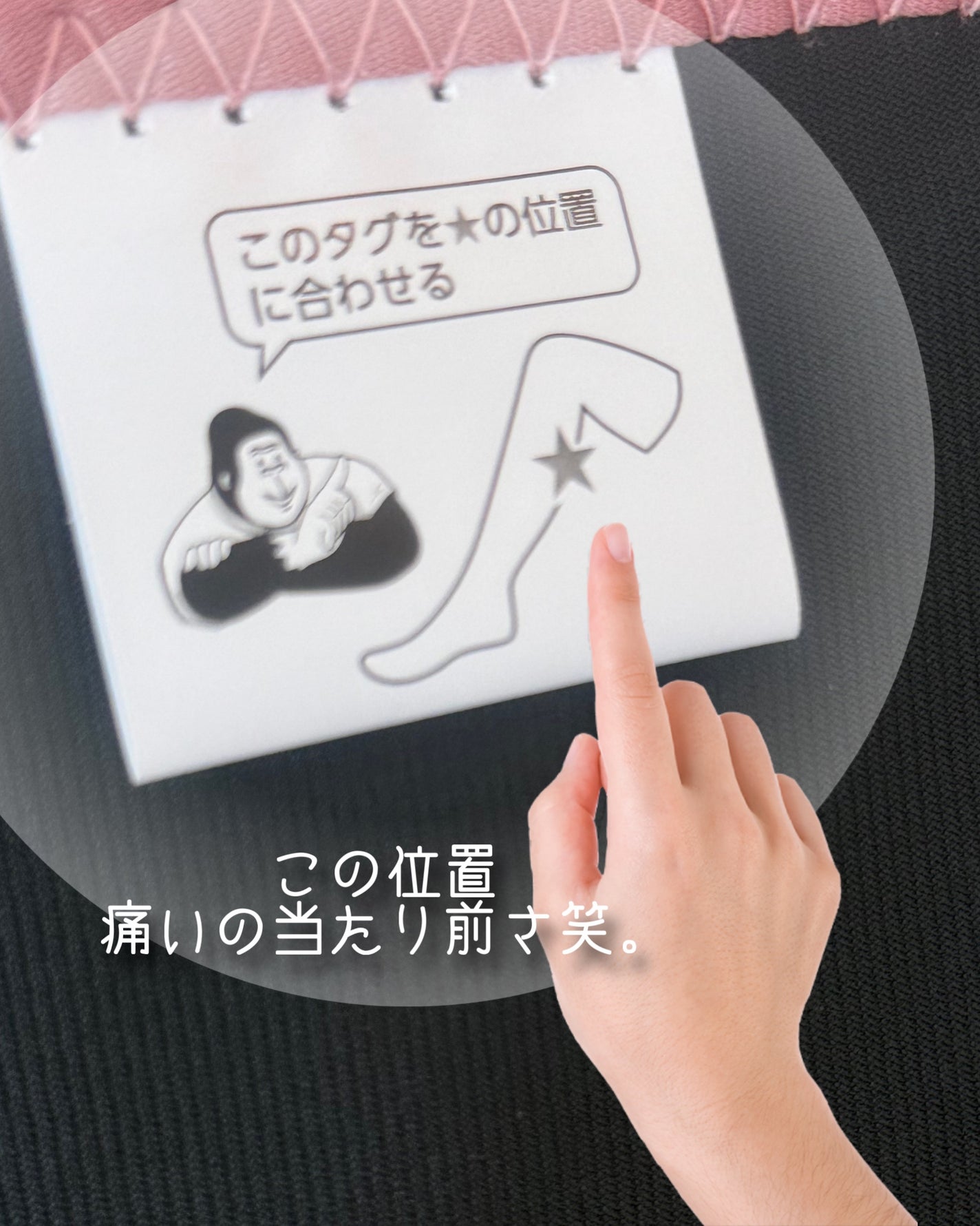 ゴリラのひとつかみ GRF-2401/ドウシシャ/フットマッサージャーを使ったクチコミ(4枚目)