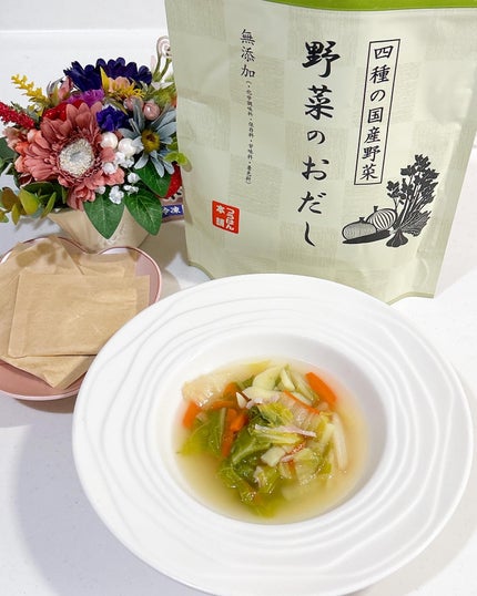 あやちゃん@フォロバ100 on LIPS 「野菜たっぷりスープ❤️@tsuhanhonpoさんの野菜のおだ..」(1枚目)