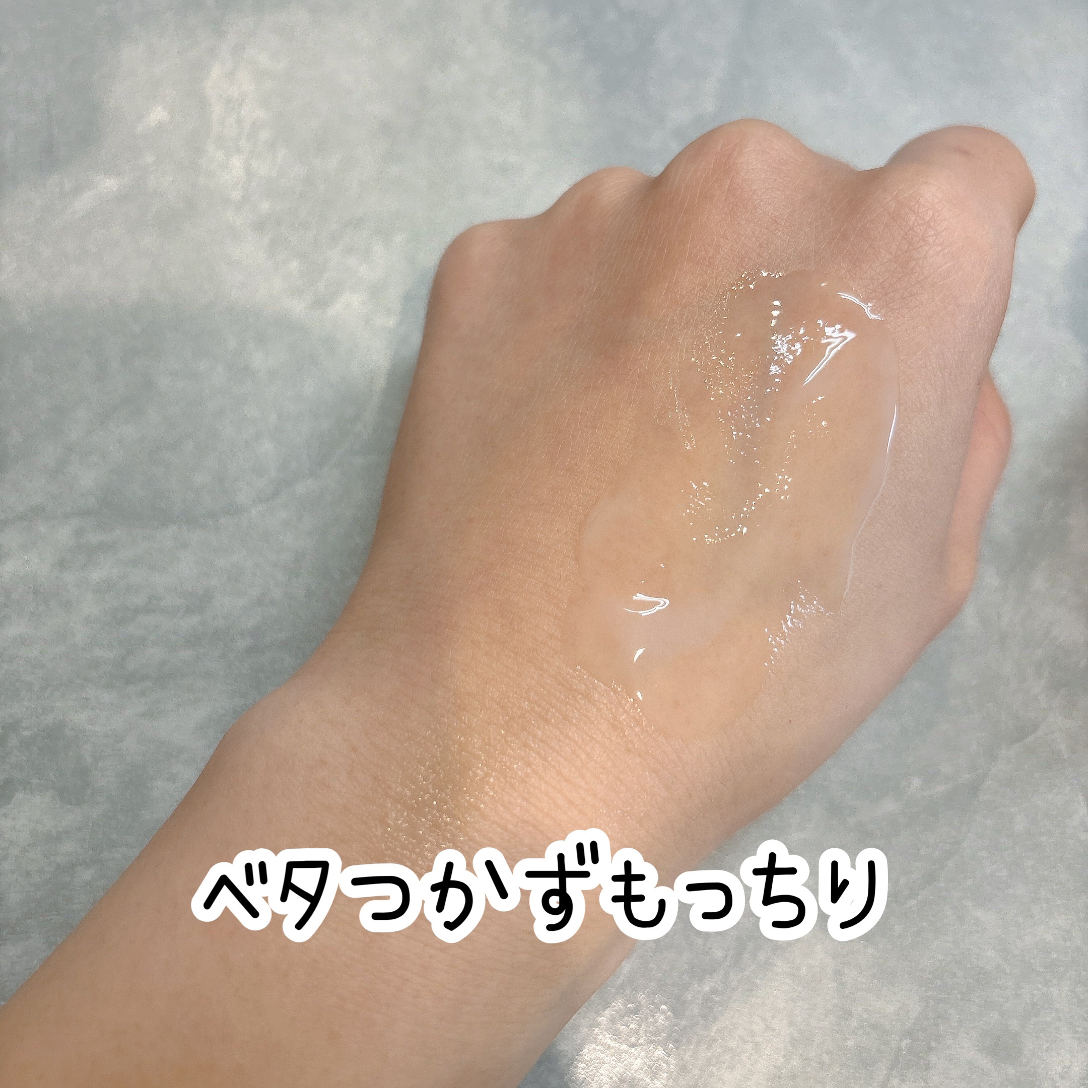 プロバイオシカ インテンシブ アンプル/SKIN1004/美容液を使ったクチコミ（3枚目）