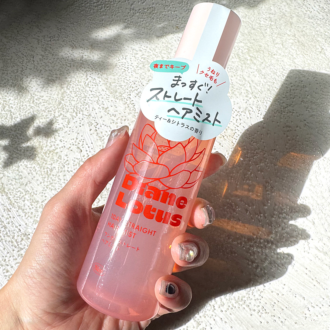 ロータス ワンデーストレート ヘアミスト ティー＆シトラスの香り/ダイアン/ヘアミストを使ったクチコミ（1枚目）