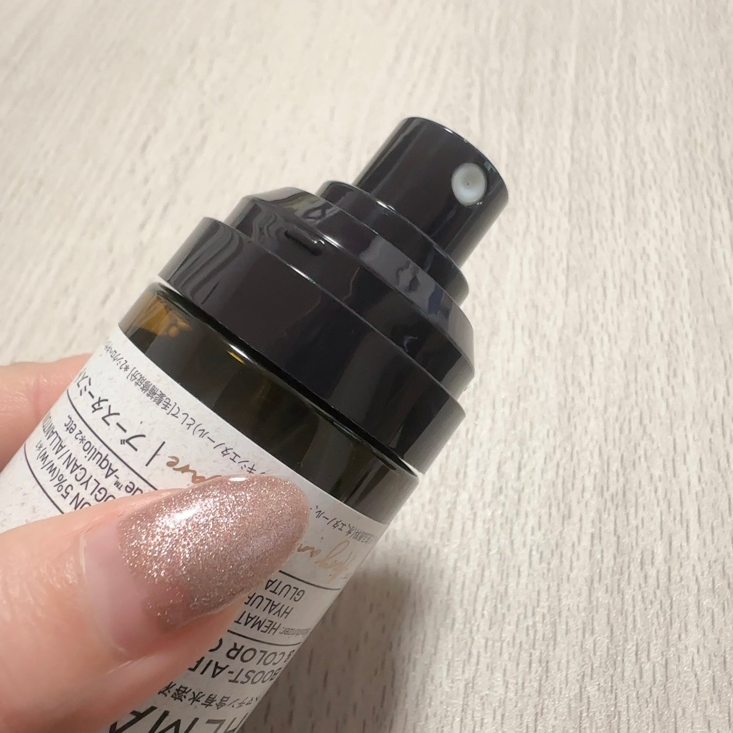 ヘマチン ブースター ミスト/マイブースターズ/ヘアマスク・ヘアパックを使ったクチコミ(2枚目)