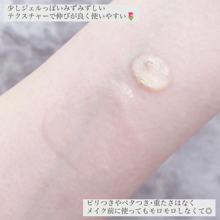 ビタペアCPDRN水潤セラム/ネイチャーリパブリック/美容液を使ったクチコミ(3枚目)