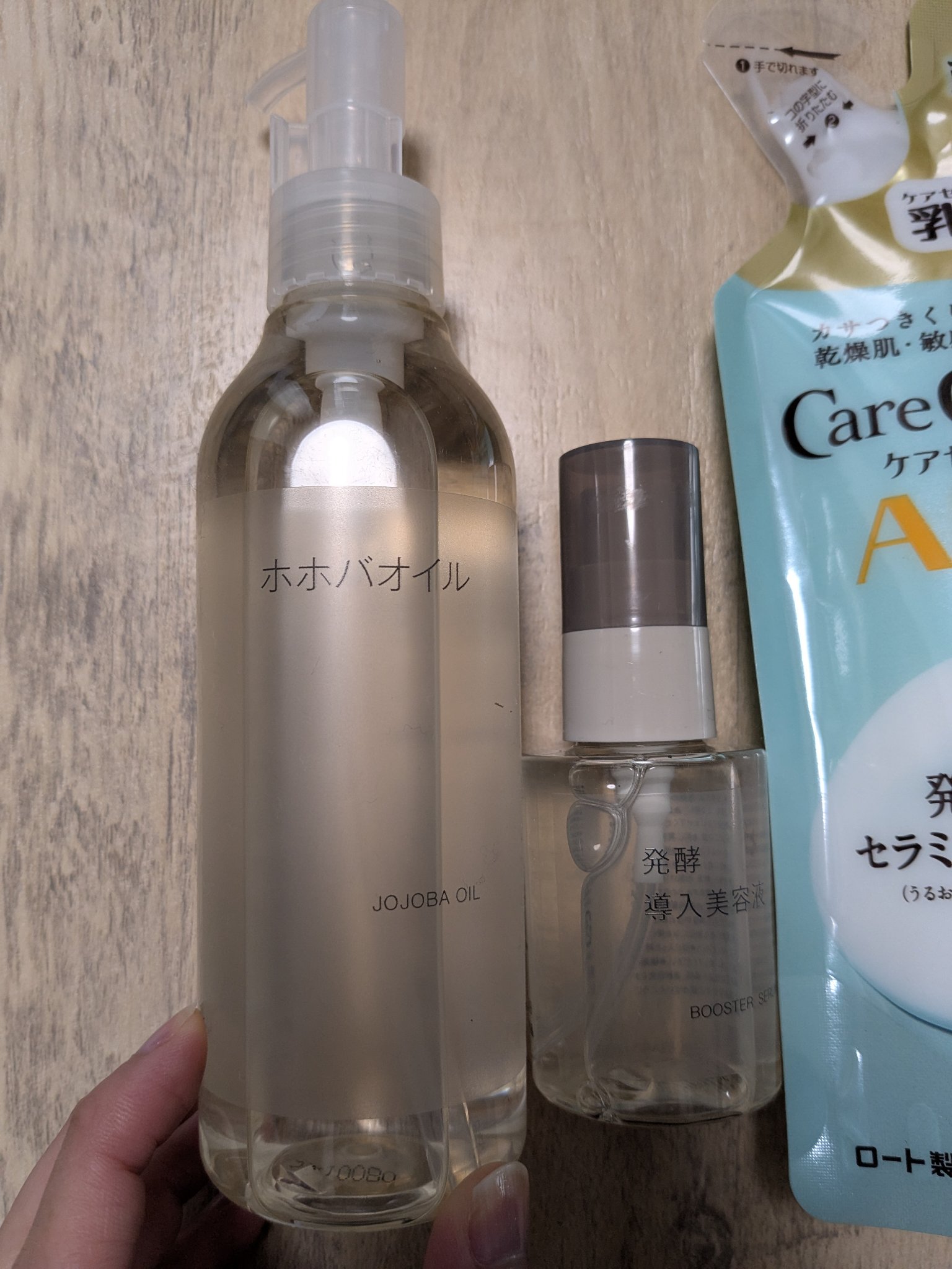 ケアセラ APフェイス＆ボディ乳液/ケアセラ/ボディミルクを使ったクチコミ（2枚目）