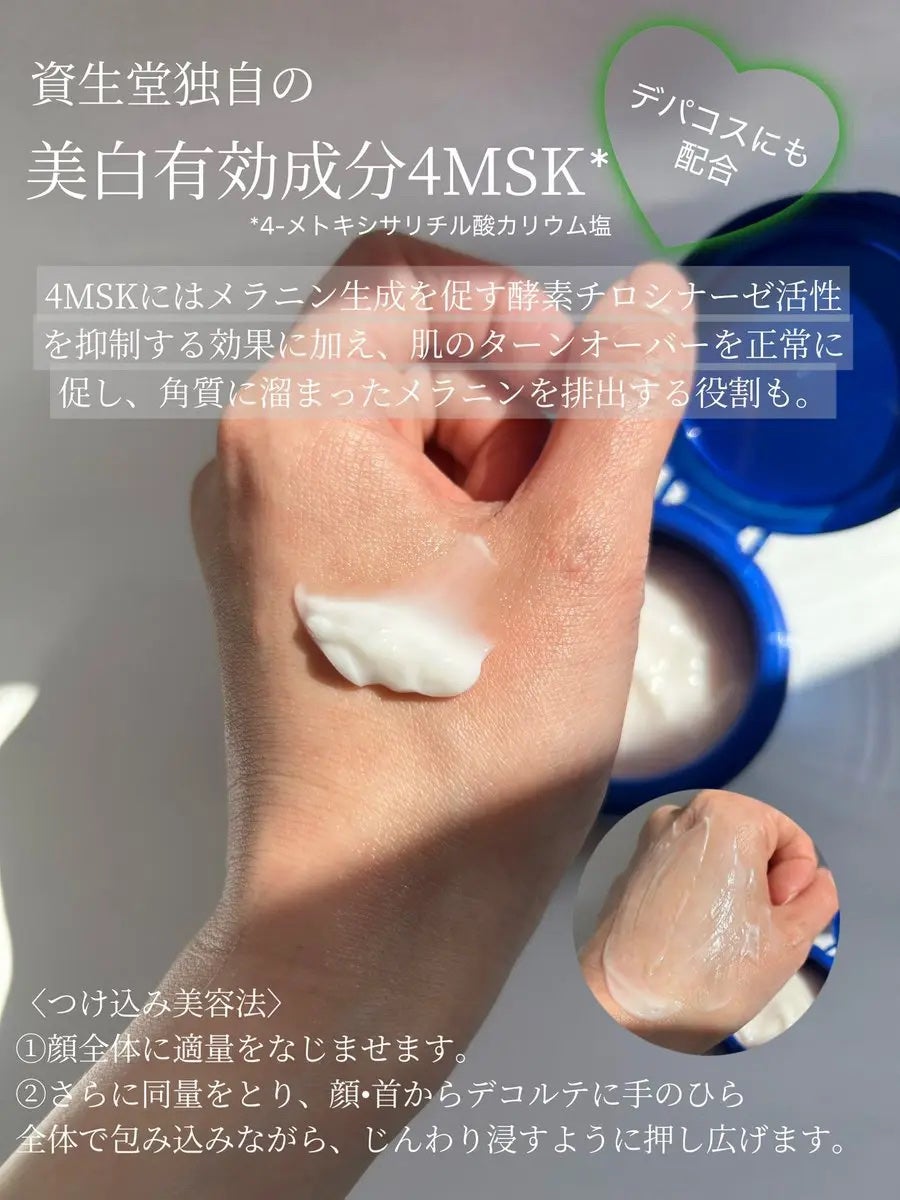 ãã¡ãªðžãã©ãã100 on LIPS ãã¢ã¯ã¢ã¬ãŒãã«ããŸããããã ããŸãããè³çå ç¬èªã®çŸçœæå¹æå..ãïŒ2æç®ïŒ