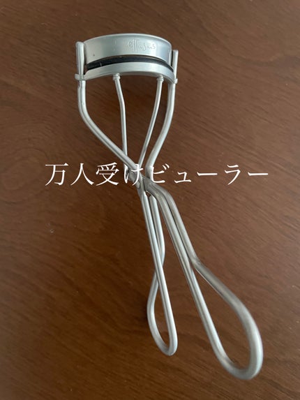 エテュセ アイラッシュ リフトカーラー/ettusais/ビューラーを使ったクチコミ(1枚目)