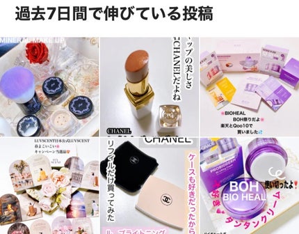 モイストC 薬用ボディミルク リラックスハーブの香り/リッツ/ボディミルクを使ったクチコミ(6枚目)