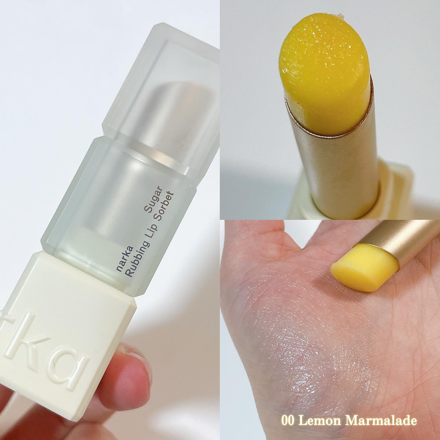 シュガーラビングリップソルベ/narka/リップスクラブを使ったクチコミ（2枚目）