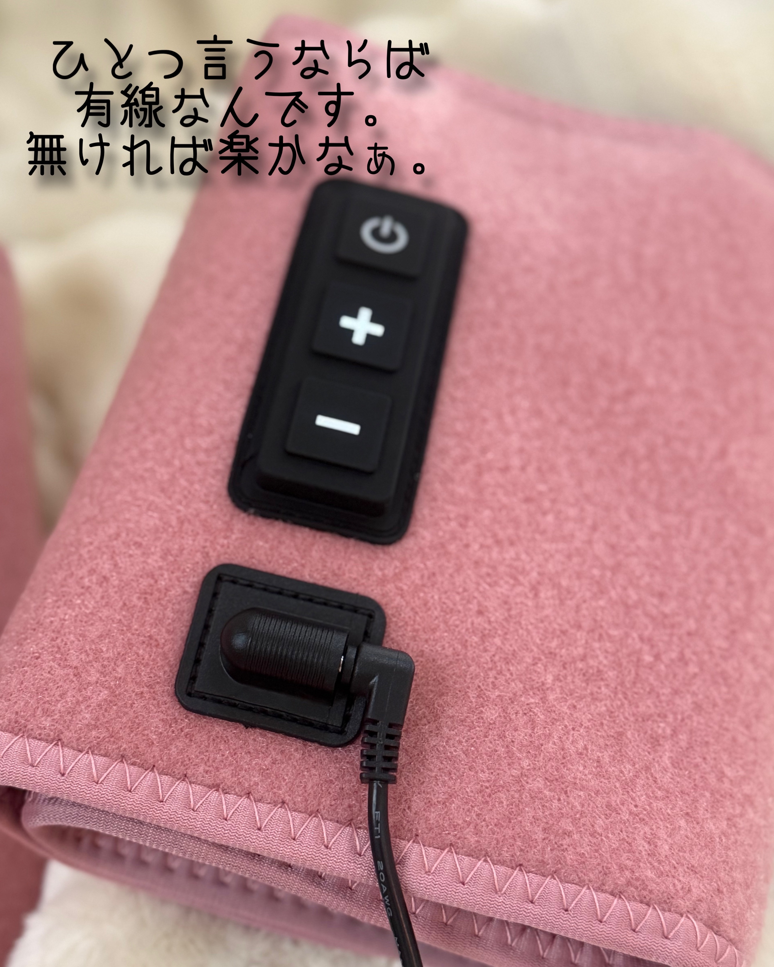 ゴリラのひとつかみ GRF-2401/ドウシシャ/フットマッサージャーを使ったクチコミ（3枚目）