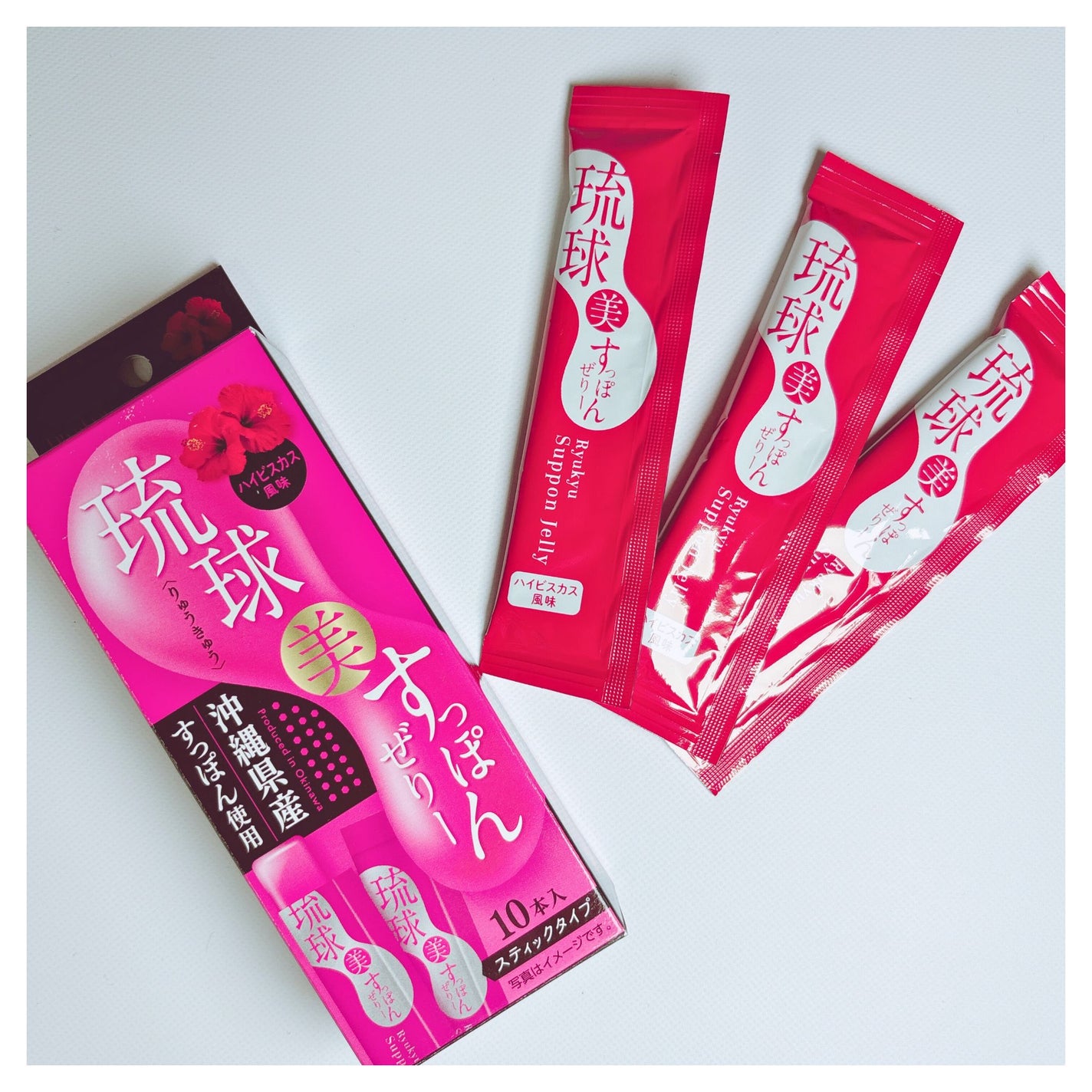 琉球 美・すっぽんぜりー/さぽらいふ/その他食品を使ったクチコミ(2枚目)