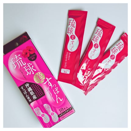 琉球 美・すっぽんぜりー/さぽらいふ/その他食品を使ったクチコミ(2枚目)