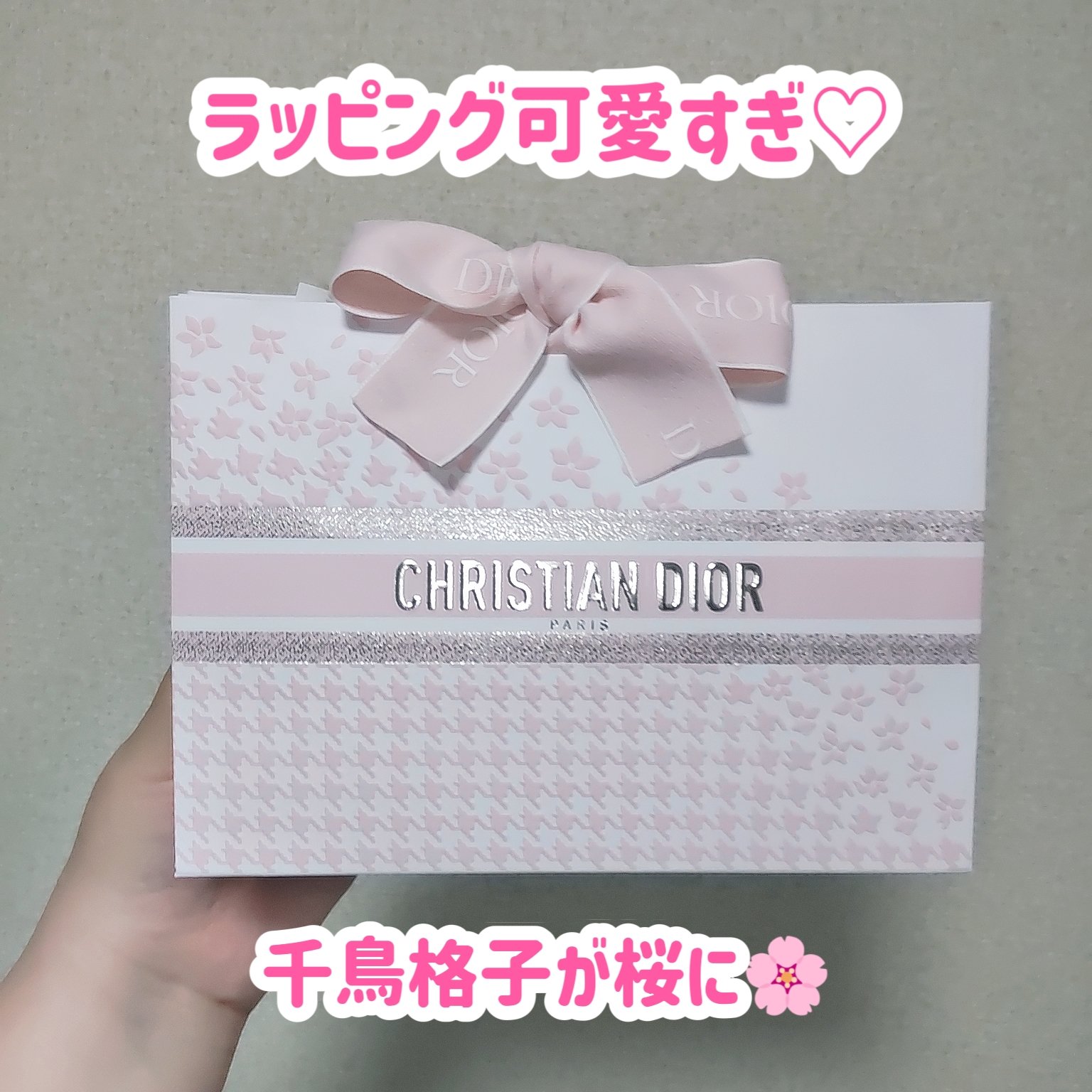 ディオールショウ サンク クルール/Dior/アイシャドウを使ったクチコミ（2枚目）