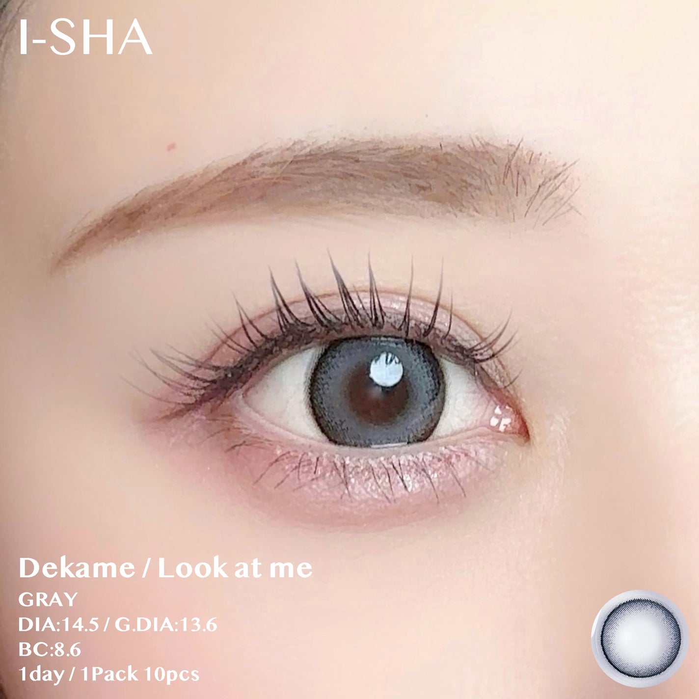 DEKAME/蜜のレンズ/カラーコンタクトレンズを使ったクチコミ(4枚目)