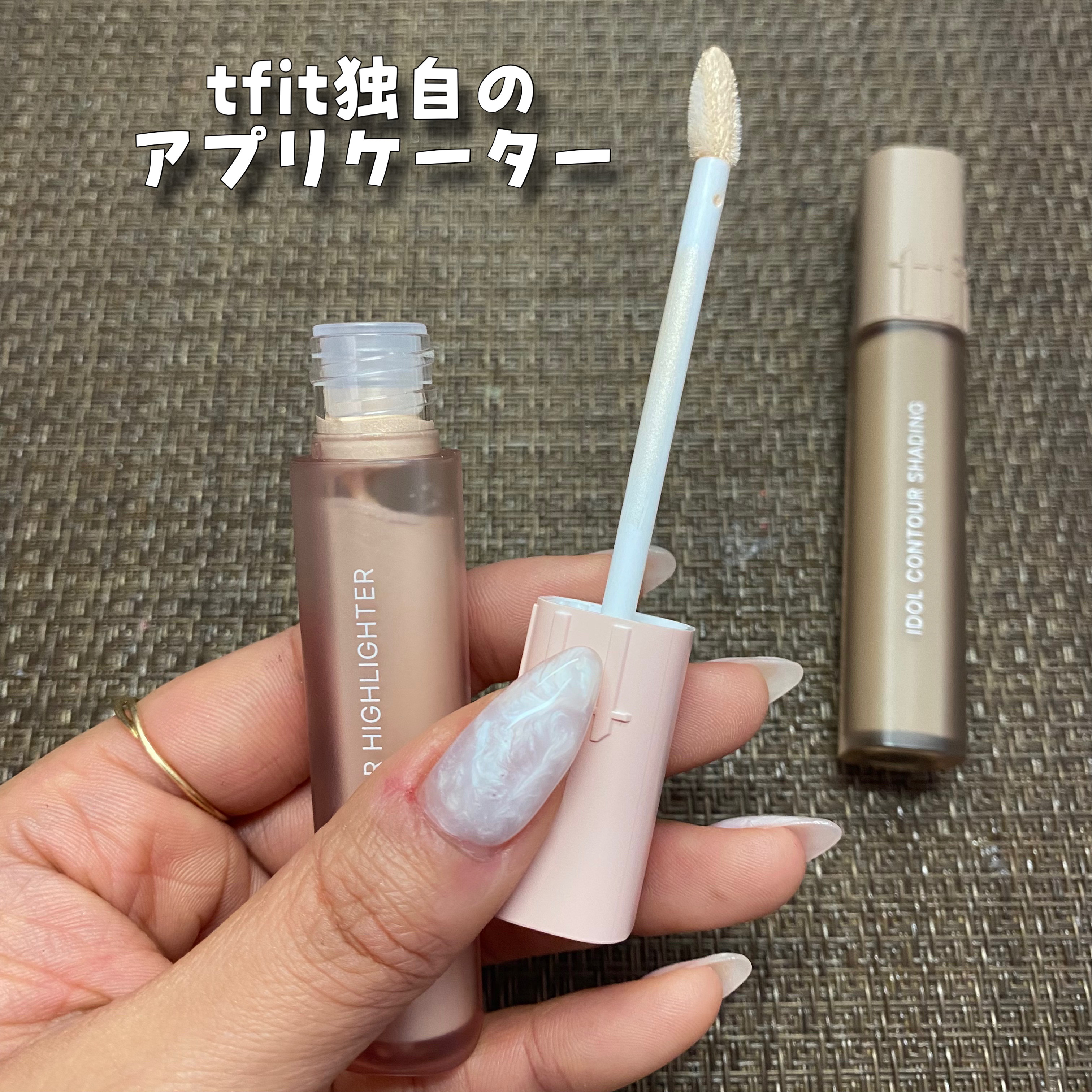 アイドルコントゥアシェーディング/TFIT/シェーディングを使ったクチコミ（3枚目）