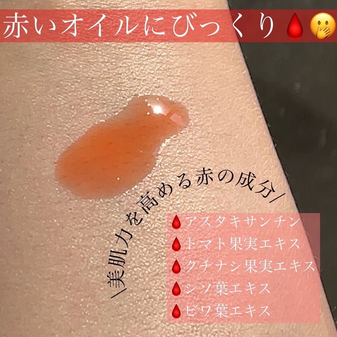 レチノールディープクレンザー/LIALUSTER/その他洗顔料を使ったクチコミ(2枚目)