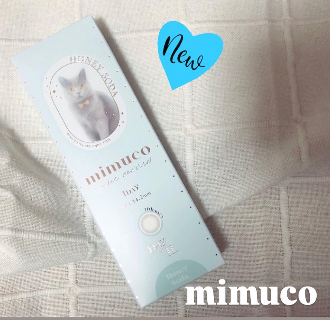 mimuco 1day/mimuco/ワンデー（１DAY）カラコンを使ったクチコミ（2枚目）