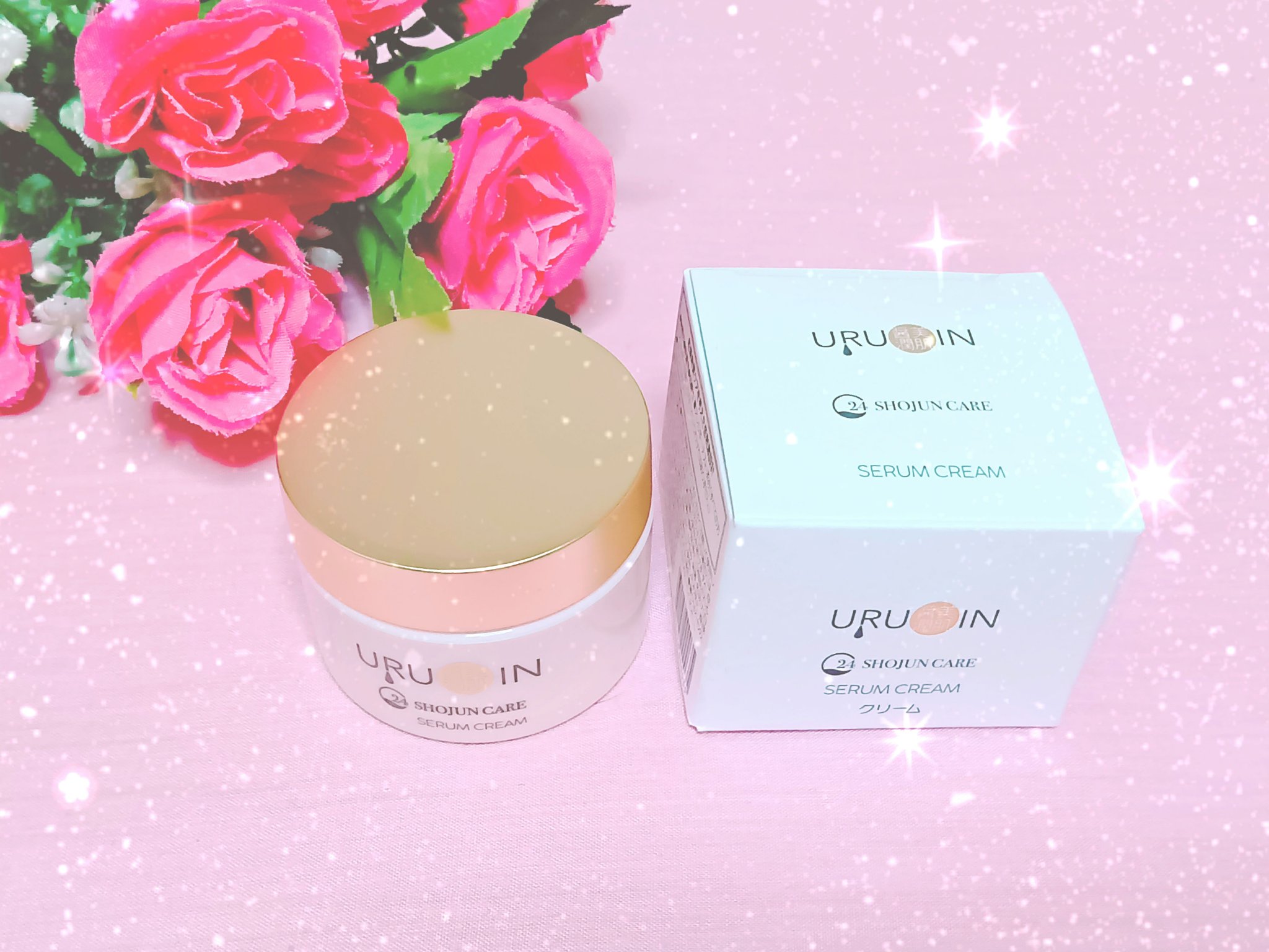 セラムクリーム/URUOIN/フェイスクリームを使ったクチコミ（1枚目）