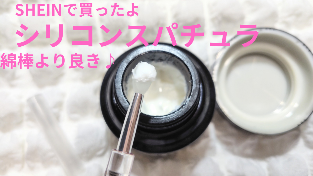 ドミナクリーム/TAIGUK/フェイスクリームを使ったクチコミ(5枚目)