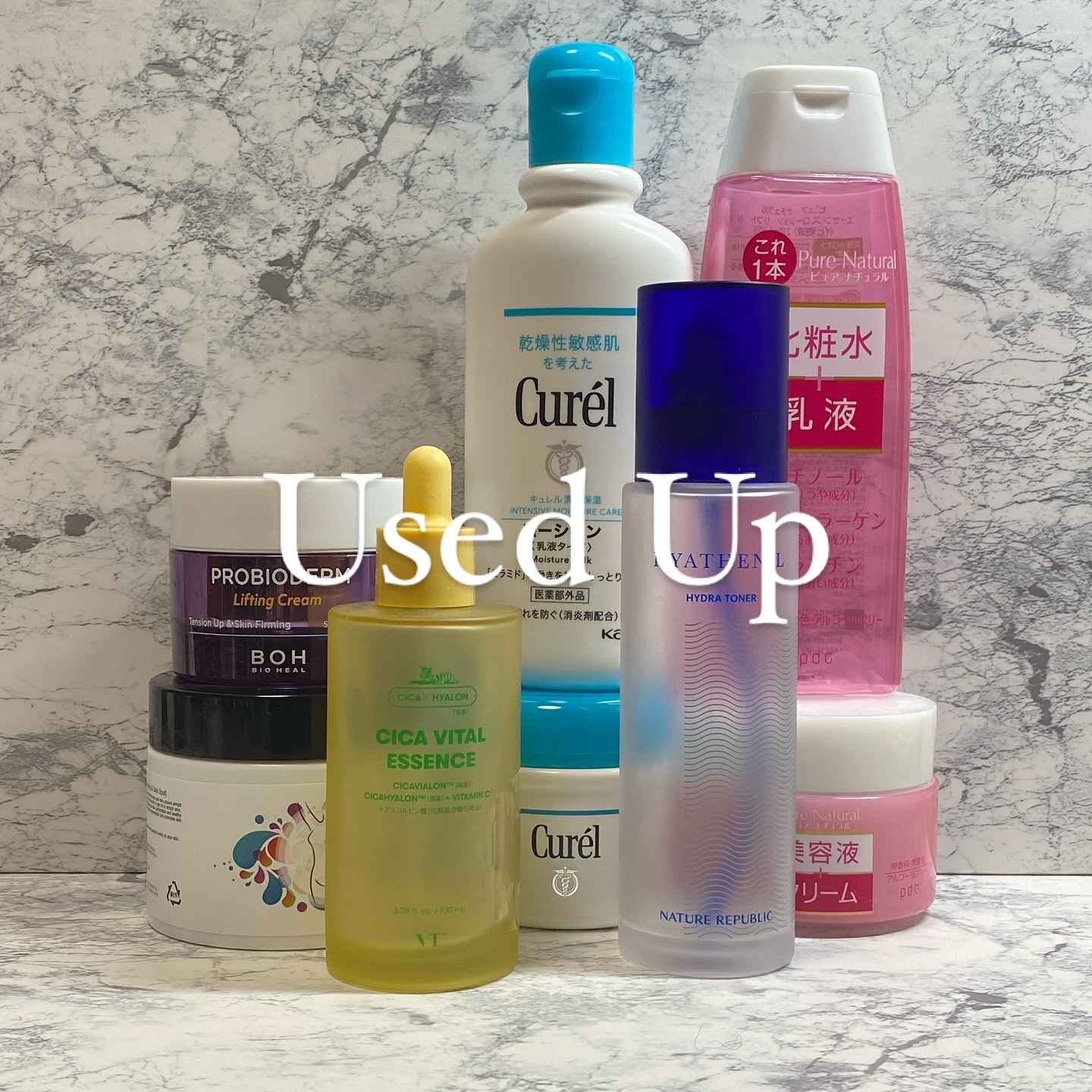 ローション/キュレル/ボディローションを使ったクチコミ（1枚目）