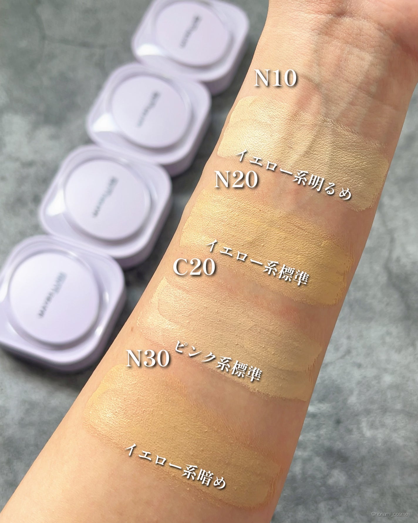 SPステイ クリームパクト ファンデーション/MAYBELLINE NEW YORK/クリーム・エマルジョンファンデーションを使ったクチコミ(7枚目)