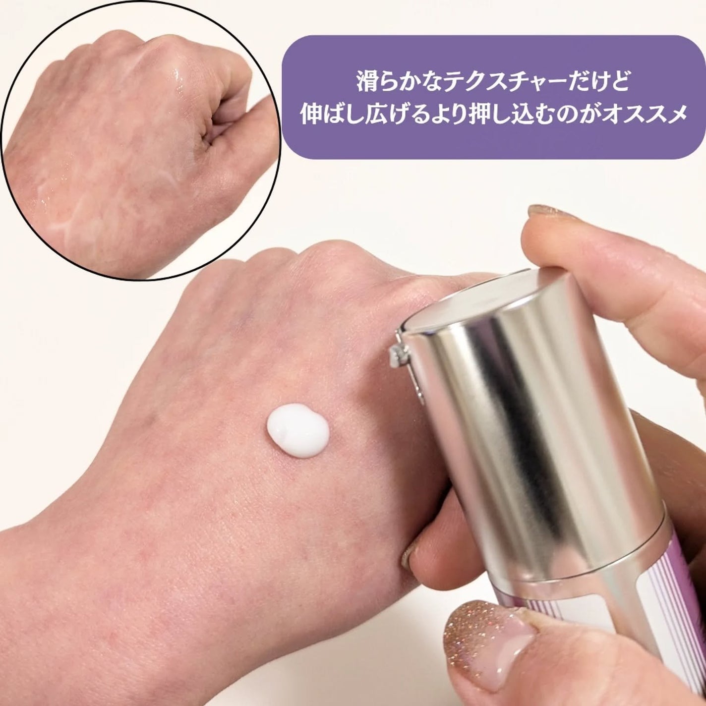 ニードルセラムAX4/fractionalCC/美容液を使ったクチコミ(2枚目)