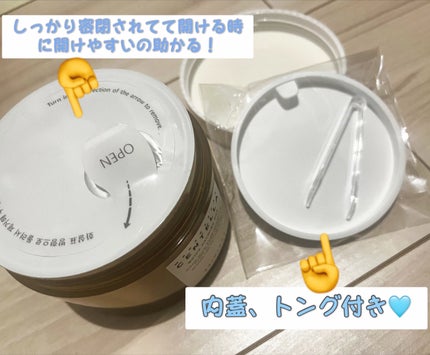 センテラ クイックカーミングパッド/SKIN1004/トナーパッドを使ったクチコミ(2枚目)