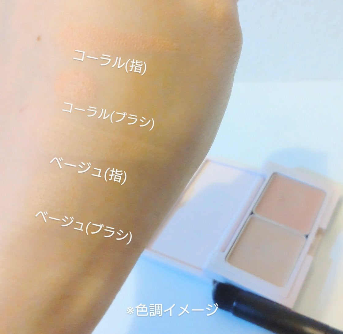 エテュセ スキンフィット カバーコンシーラー/ettusais/クリームコンシーラーを使ったクチコミ(6枚目)