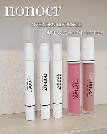 ãšããð€YouTubeæŽæ°äž on LIPS ã#Qoo10ã¡ã¬å²ãã£ã¬ã¯ã¿ãŒã®@do2i_ããã®ãªããã¡ã€ã¯..ãïŒ2æç®ïŒ