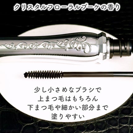 ãžã«ã¹ãã¥ã¢ãŒã ãã«ãŒã ã¯ãã¥ãŒã« ã¢ã€ãºããžã¥ãšã«ãããŒã±/JILL STUART/ã¢ã€ã·ã£ããŠãã¬ããã䜿ã£ãã¯ãã³ãïŒ8æç®ïŒ