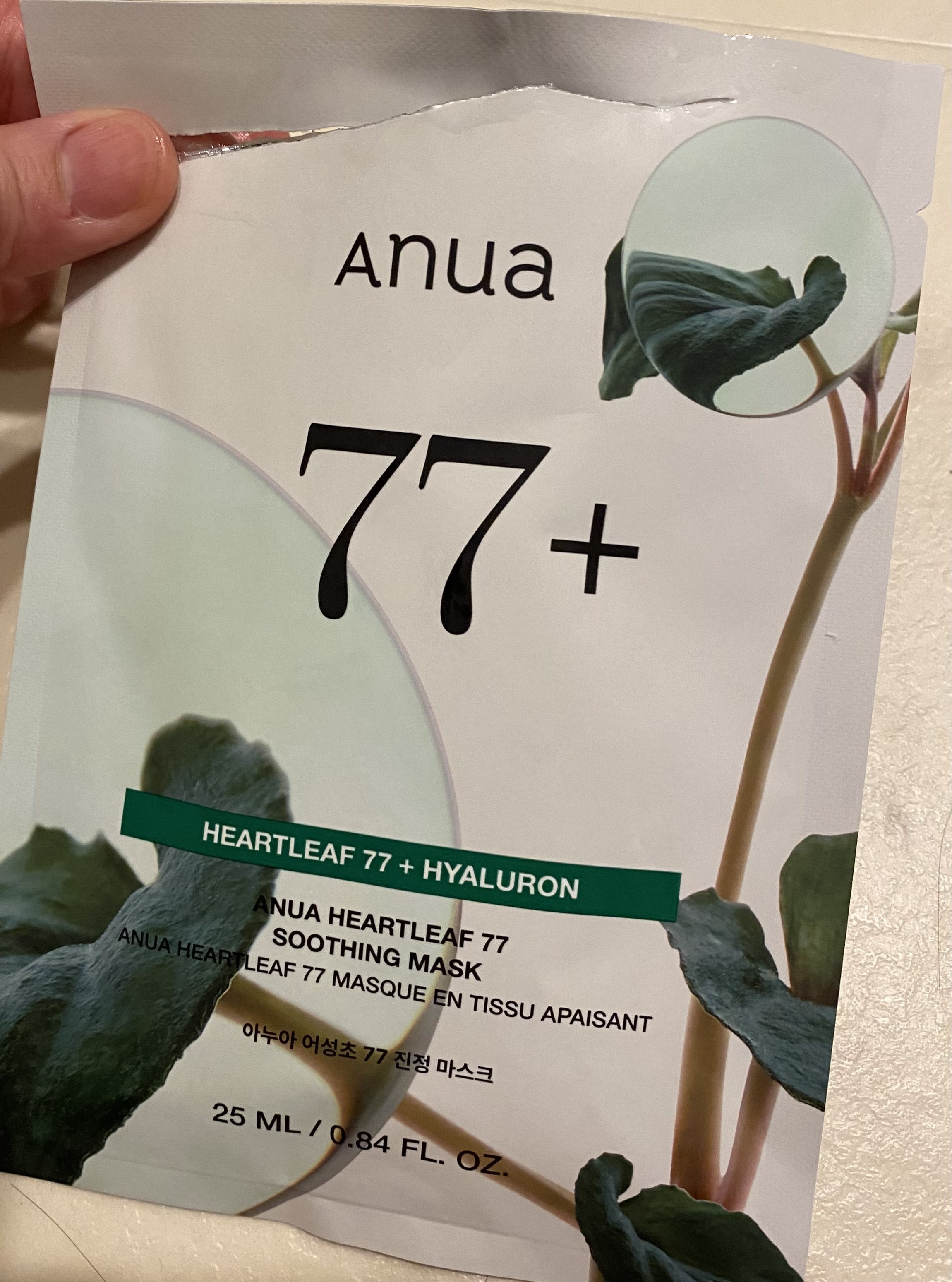 HEARTLEAF 77 SOOTHING TONER CICA EXOSOME MASK/Anua/シートマスク・パックを使ったクチコミ（1枚目）