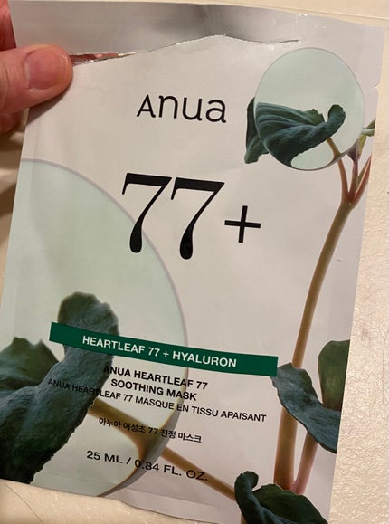 HEARTLEAF 77 SOOTHING TONER CICA EXOSOME MASK/Anua/シートマスク・パックを使ったクチコミ(1枚目)