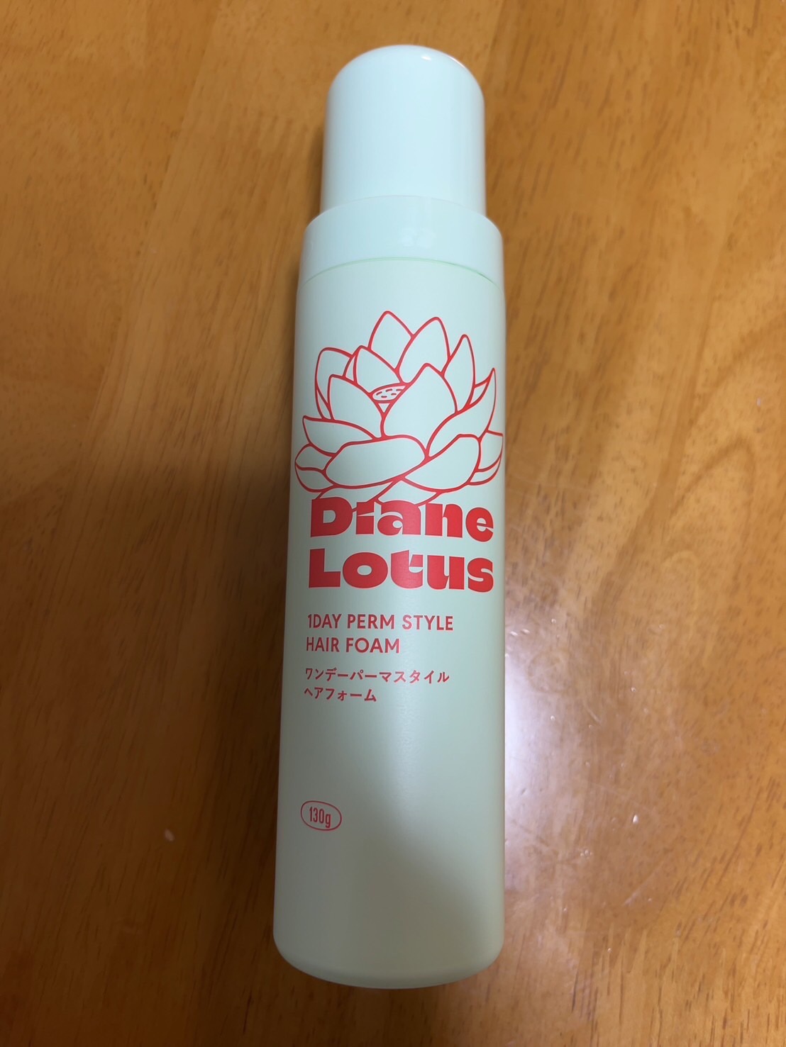 ロータス ワンデーパーマスタイル ヘアフォーム ティー＆シトラスの香り/ダイアン/その他スタイリングを使ったクチコミ（1枚目）