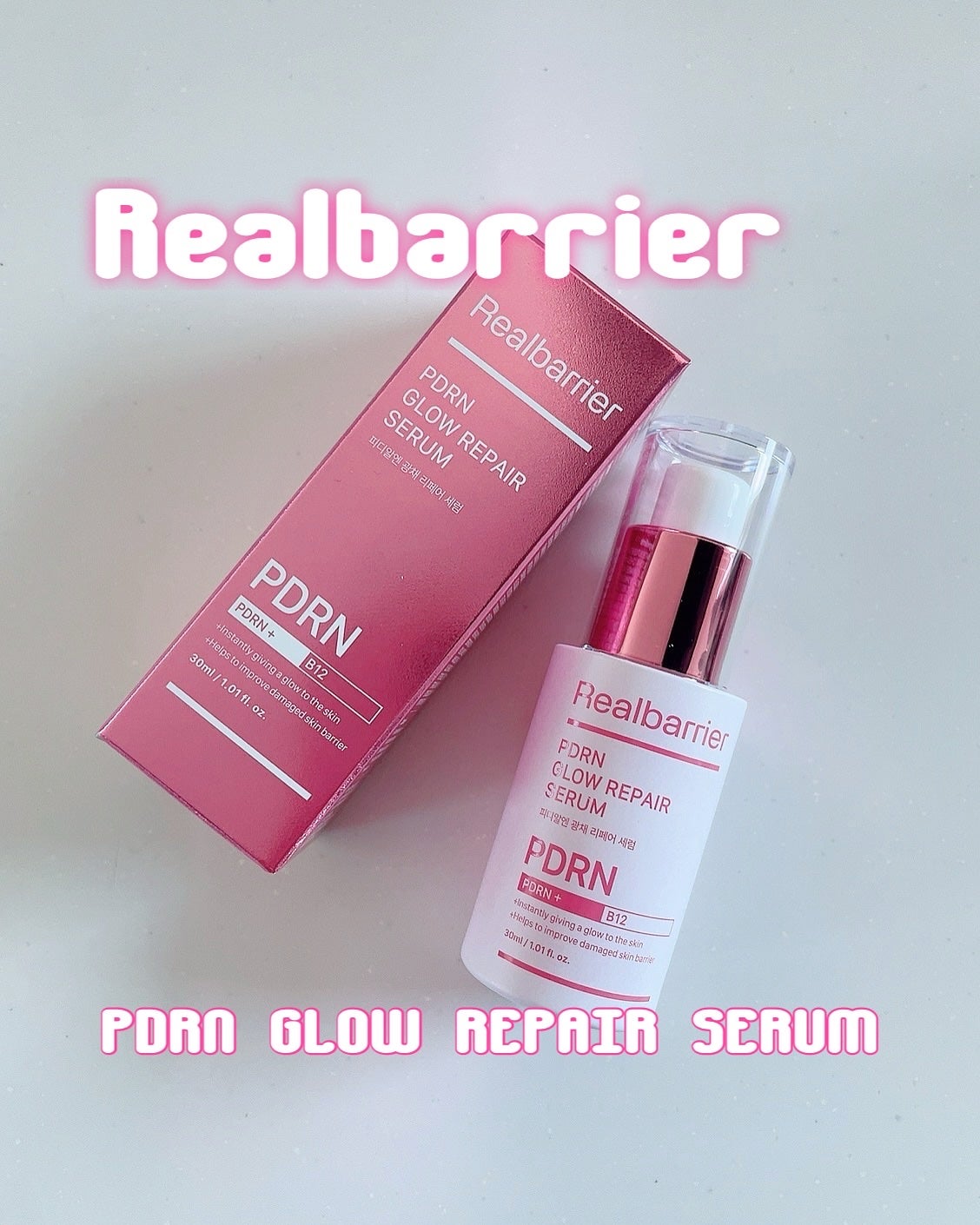 PDRNグロウリペアセラム/Real Barrier/美容液を使ったクチコミ(1枚目)