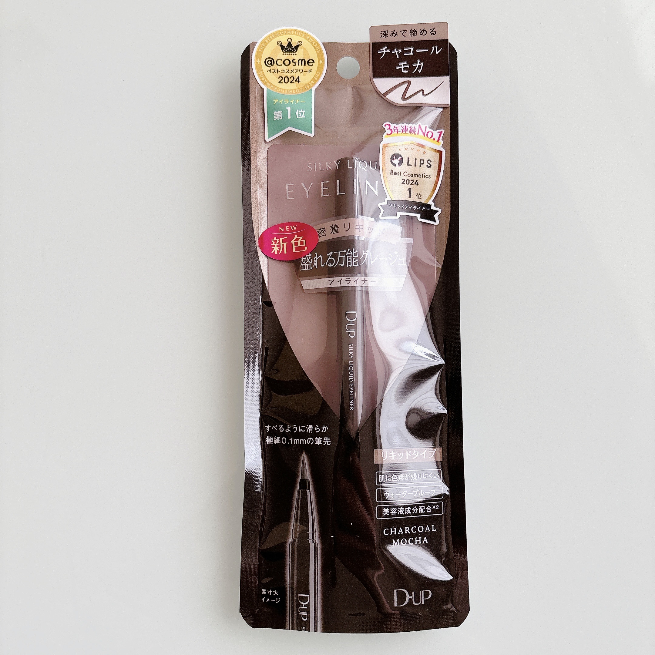 シルキーリキッドアイライナーWP/D-UP/リキッドアイライナーを使ったクチコミ（1枚目）