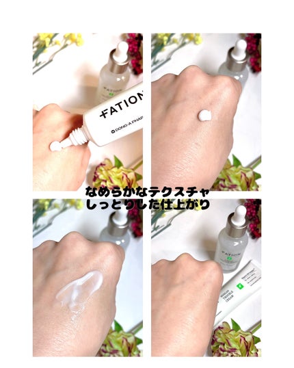 ノスカナイン トラブル セラム/FATION/美容液を使ったクチコミ(6枚目)