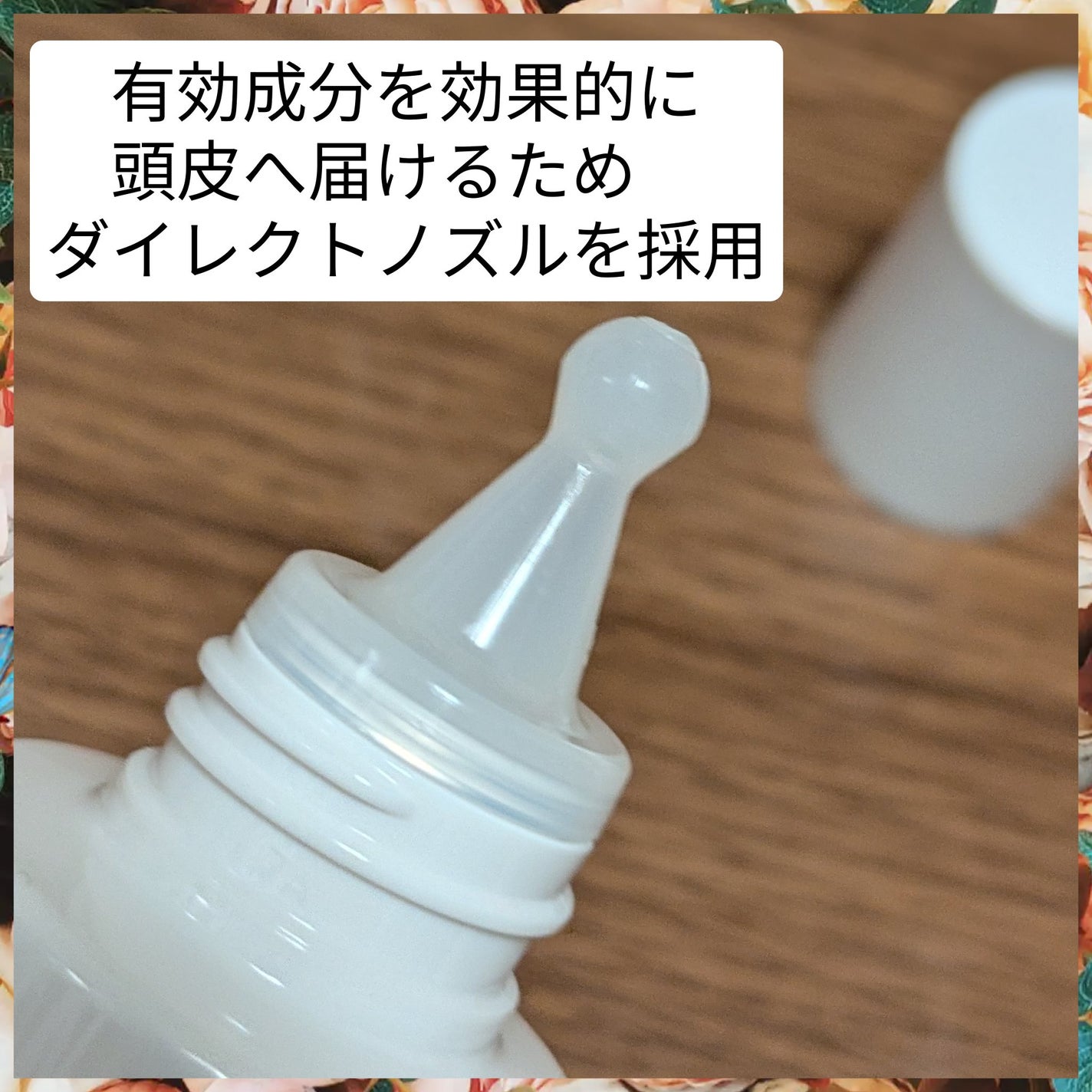 薬用スカルプシャンプー/ReBALAN/頭皮ケアを使ったクチコミ(3枚目)
